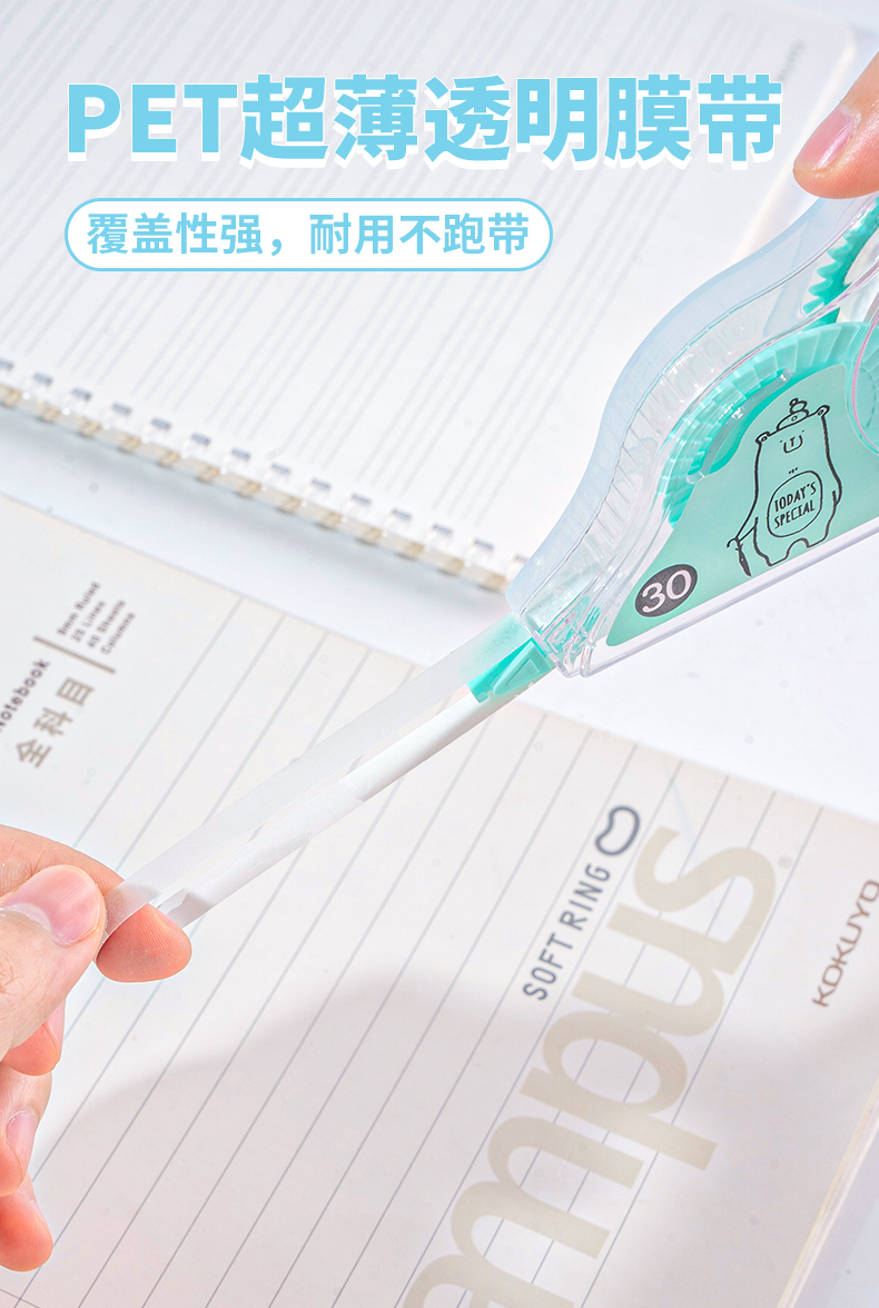 CT-3481詳情_04.jpg