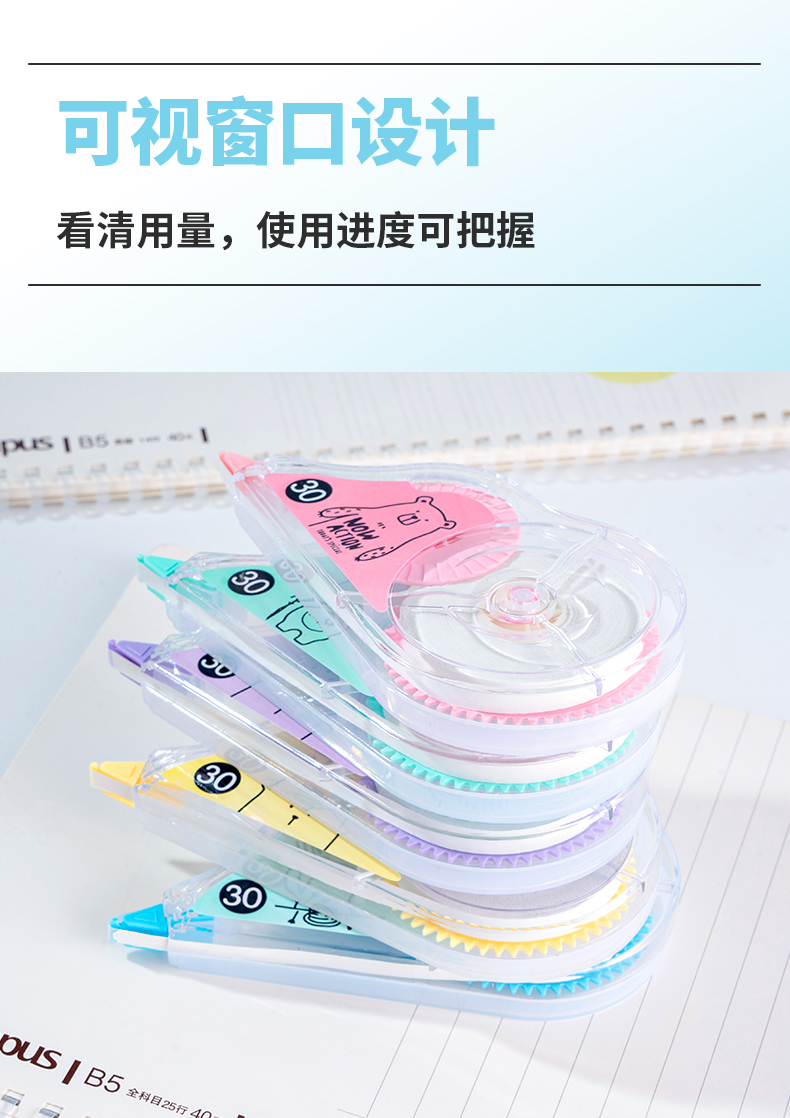 CT-3481詳情_05.jpg