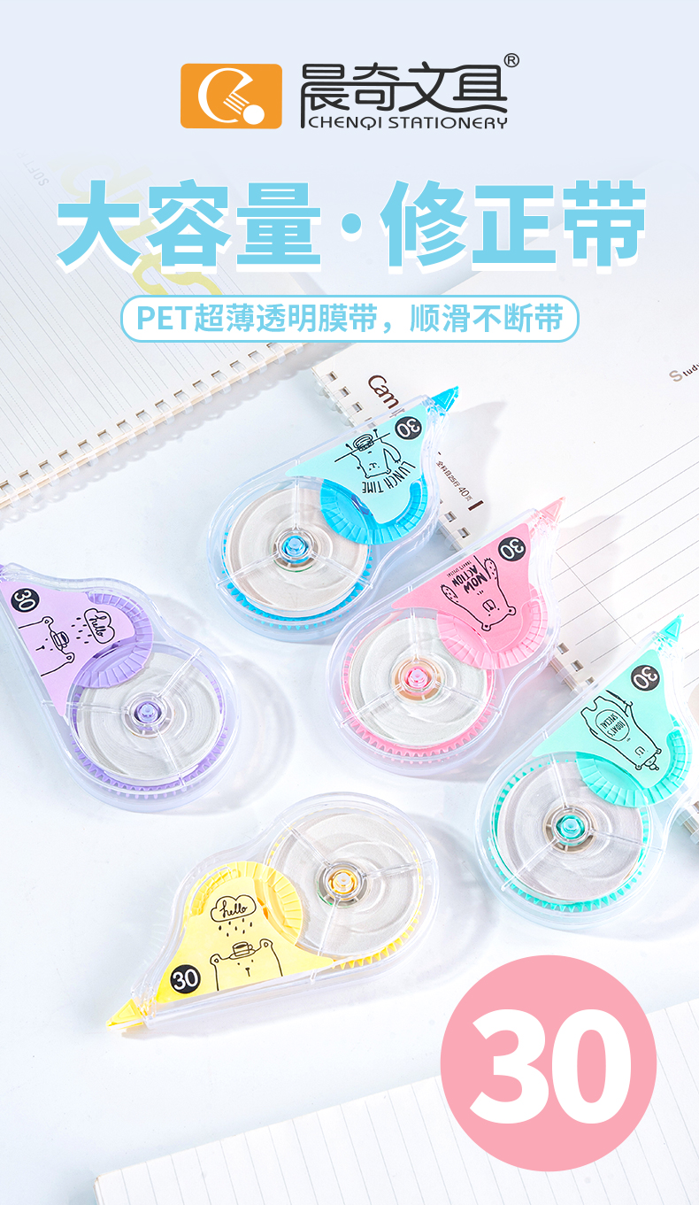 CT-3481詳情_01.jpg