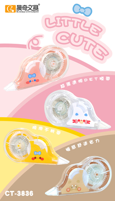 CT-3836 Cute Little Companion Correction Kit