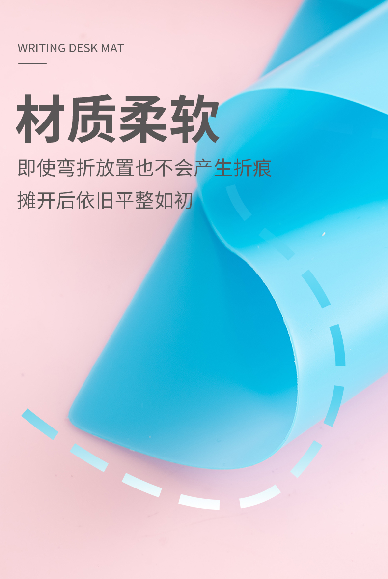 墊板詳情_04.jpg