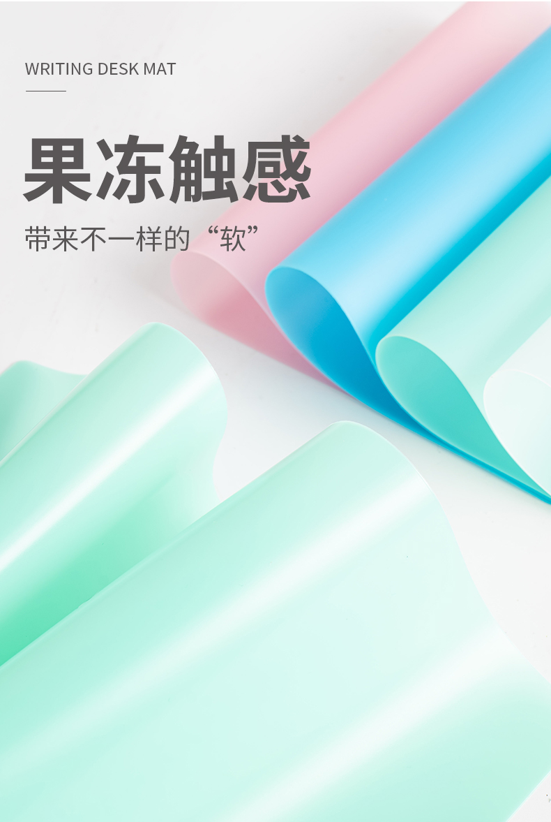 墊板詳情_03.jpg