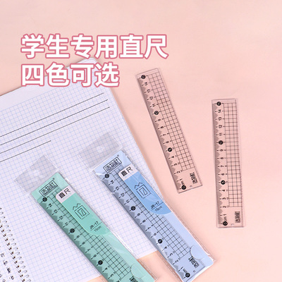 Transparent ruler JR-17