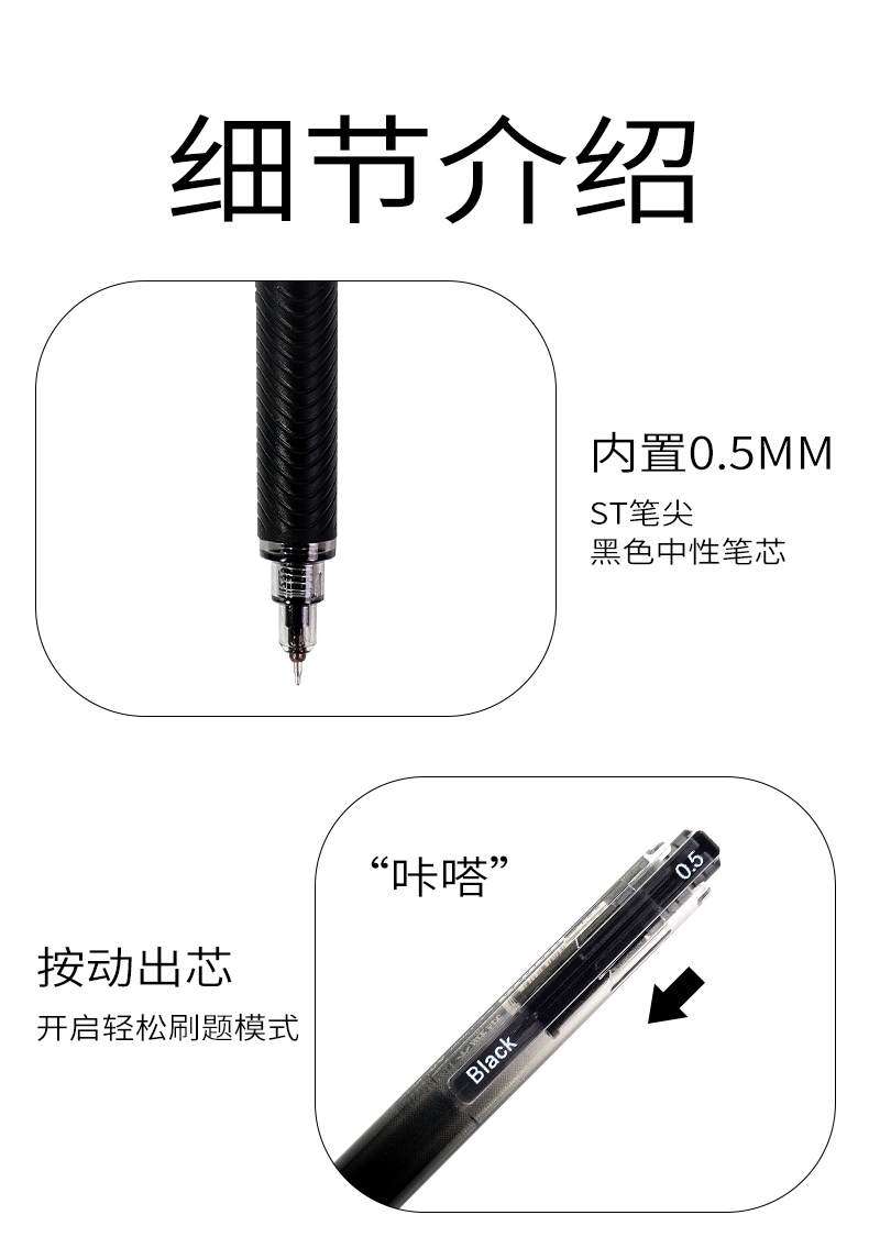 JG-50詳情_06.jpg
