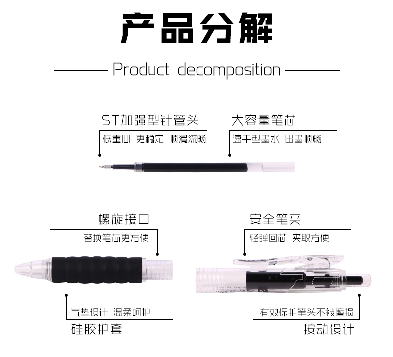 GP-K73-詳情_13.jpg