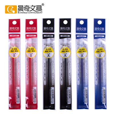 Gel Ink pen Refill GPR-8240