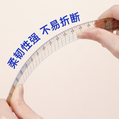 Students Ruler Set R-072