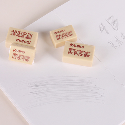 4B美术专用橡皮E-0320
