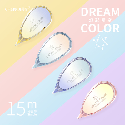 CT-3802 Colorful Clear Sky Correction Tape 15m