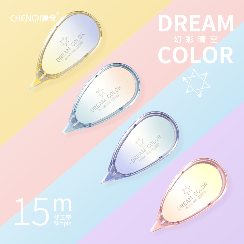 CT-3802 Colorful Clear Sky Correction Tape 15m