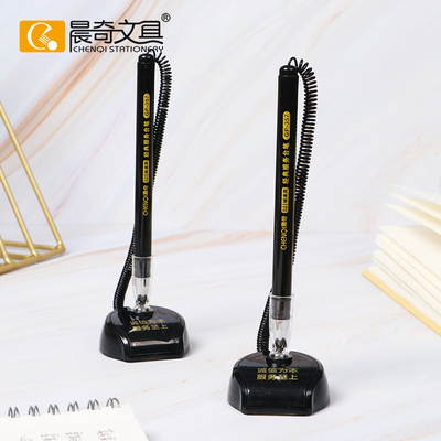 经典服务台笔GP-357