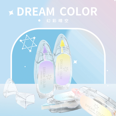 CT-3801 Colorful Clear Sky Correction Tape 6m