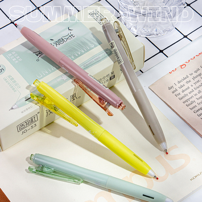 JG-53 Light summer evening wind press the neutral pen