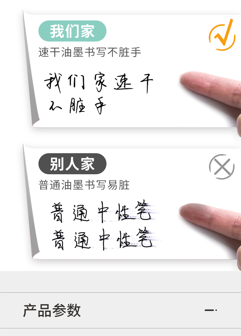 JG31詳情_07.jpg