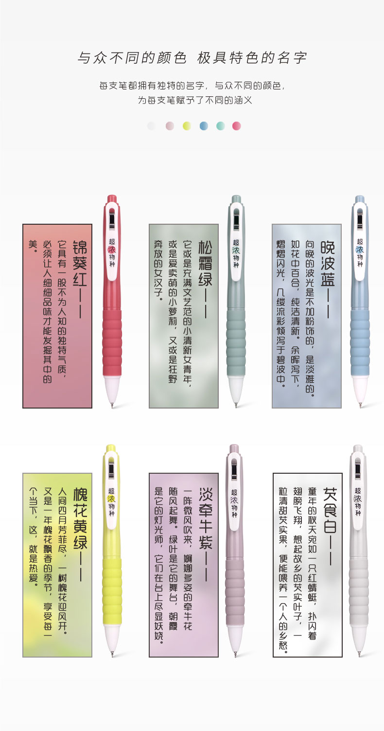 JG-08詳情_(kāi)02.jpg
