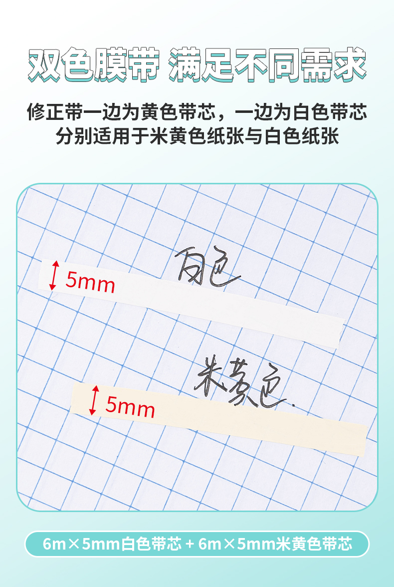 JT-09詳情_03.jpg