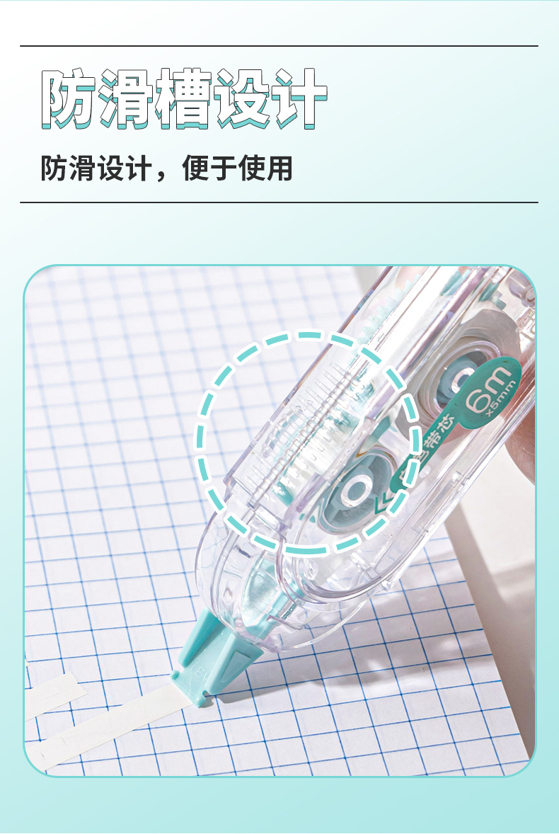 JT-09詳情_07.jpg