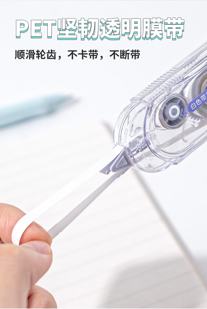 JT-09詳情_04.jpg