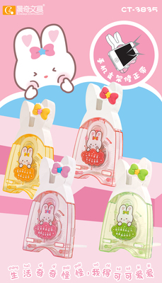 CT-3835 Little Rabbit Mobile Phone Stand Correction Tape