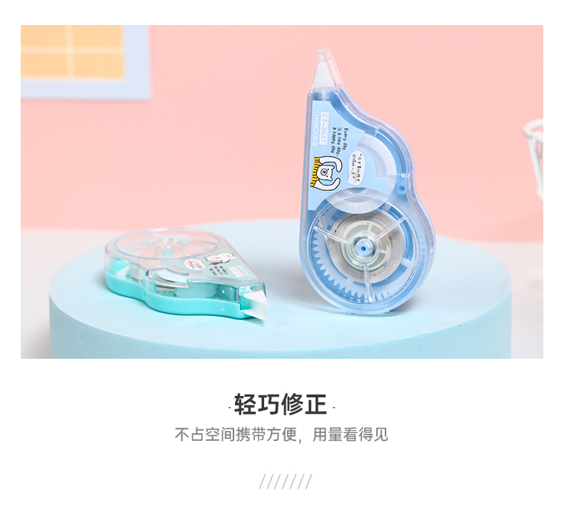 CT-3637營銷詳情_04.jpg