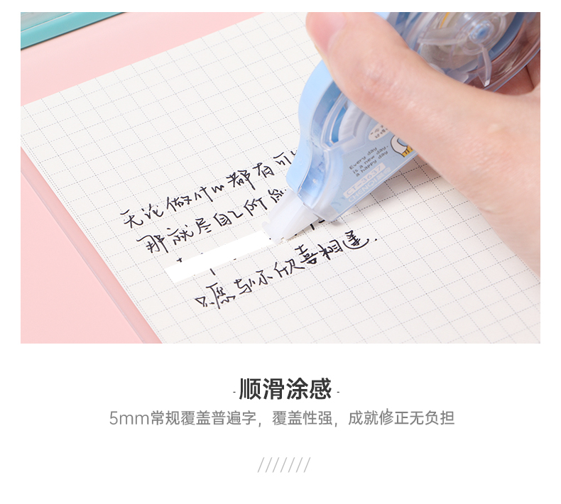 CT-3637營銷詳情_02.jpg