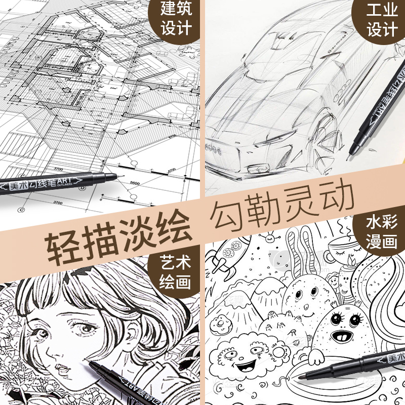 車圖 5.jpg