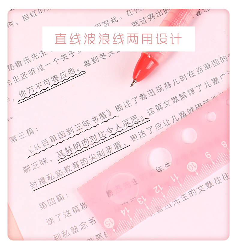 JR-06詳情_09.jpg