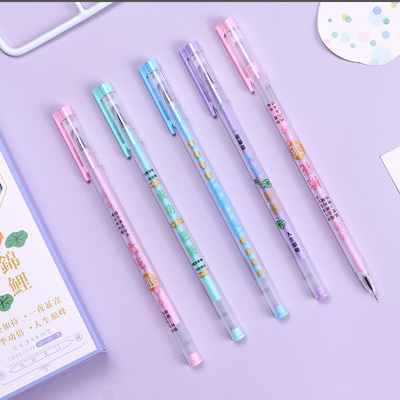Quick Dry Gel Ink Pen Colorful Students Supply GP-M95