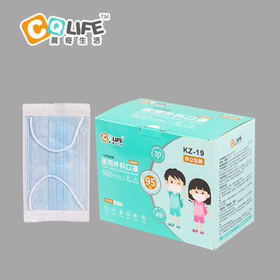 一次性医用外科口罩KZ-19