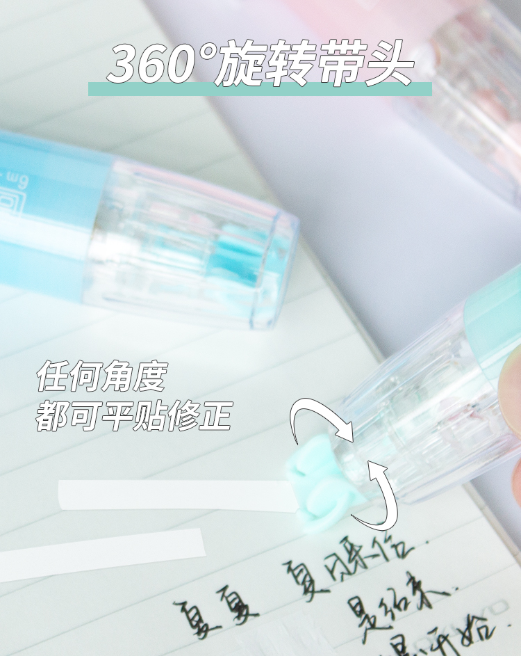 JT-26詳情_06.jpg