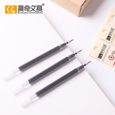 Gel Ink Pen Refill &nbsp;GPR-8232