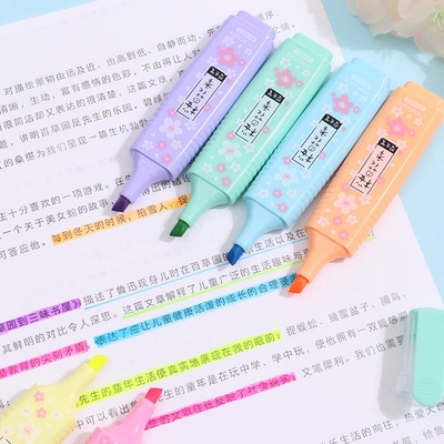 熒光筆M-682
