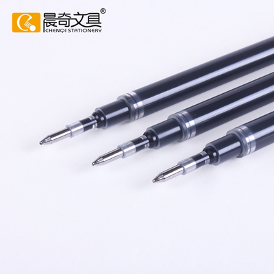 Gel Ink Pen Refill 0.7mm/0.5mm/1.0mm GPR-L8/GPR-L9/GPR-L10