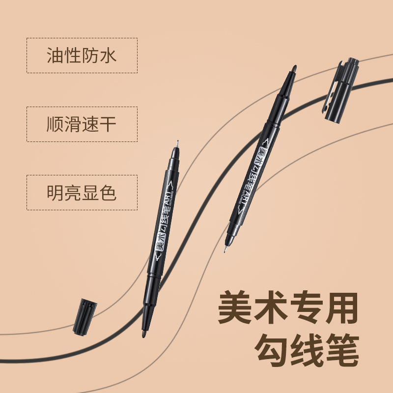 車圖 6.jpg