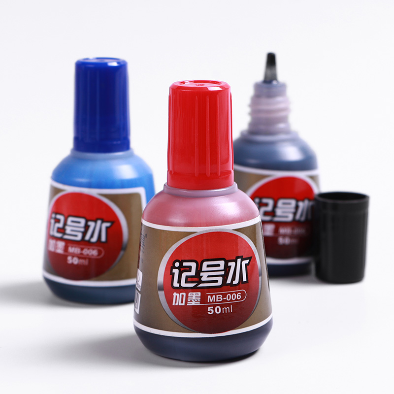 Permanent Ink MB-006