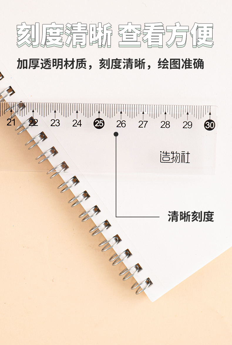JR-23詳情_04.jpg