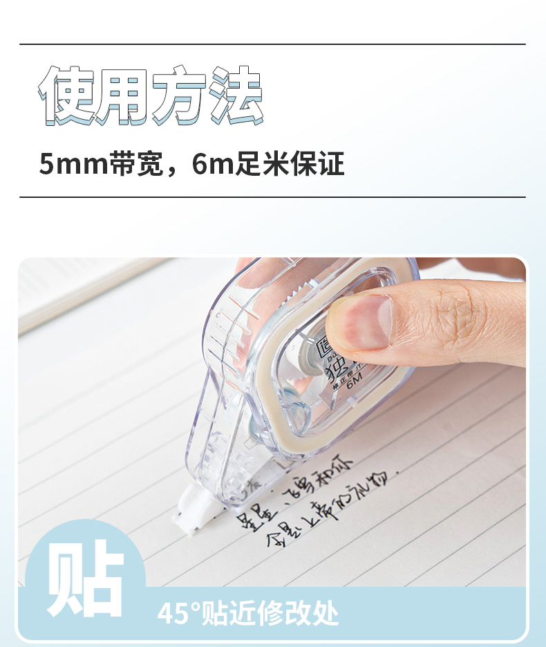JT-18詳情2_04.jpg