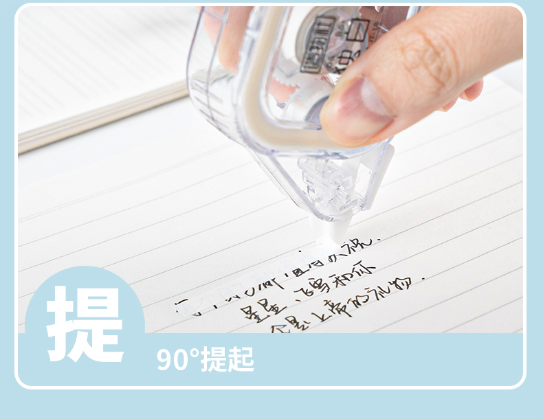 JT-18詳情2_06.jpg