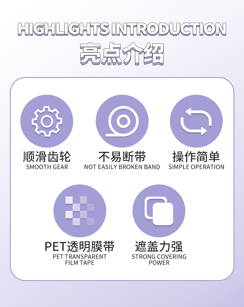 JT-31詳情_02.jpg