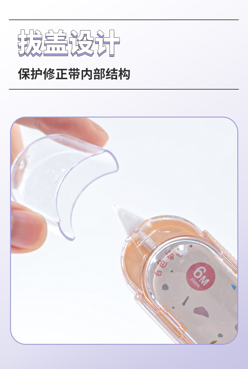 JT-31詳情_06.jpg
