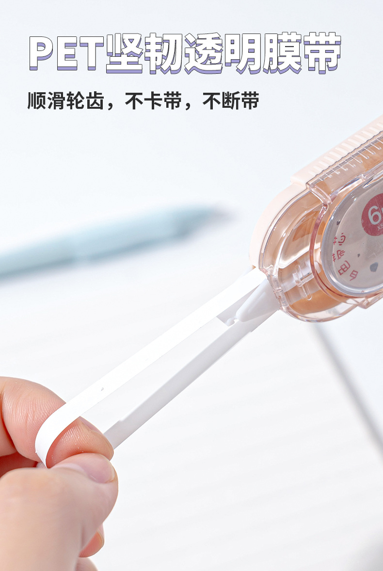 JT-31詳情_04.jpg