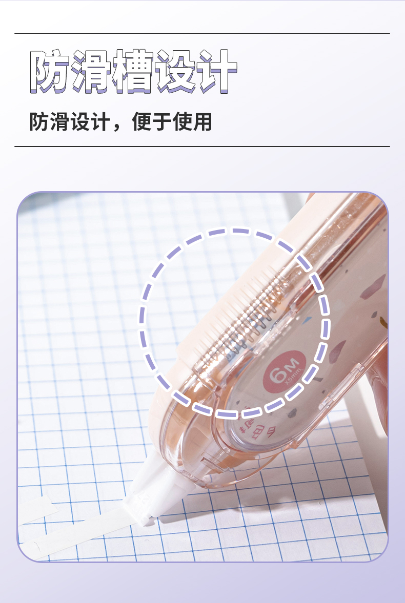 JT-31詳情_07.jpg