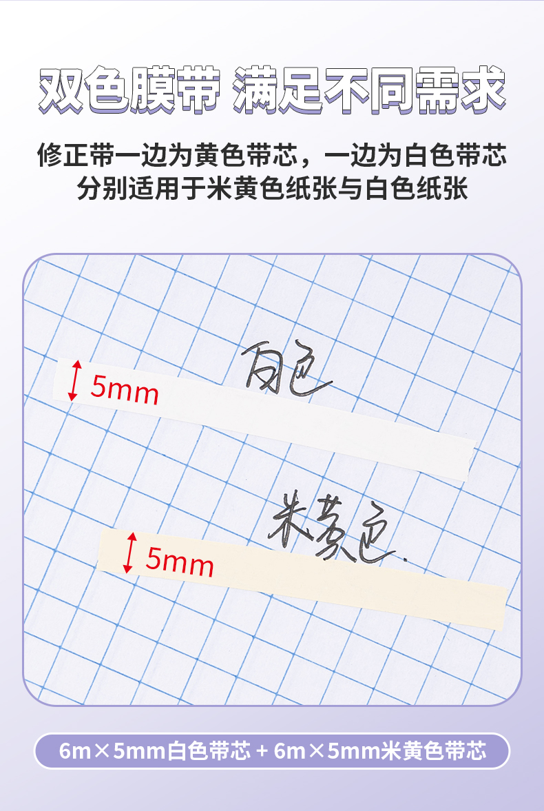 JT-31詳情_03.jpg
