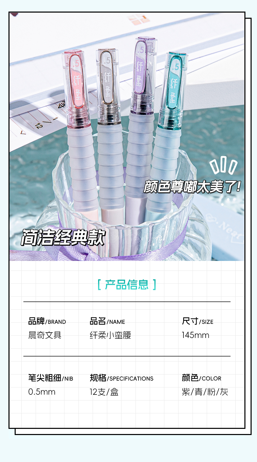 筆_13.jpg