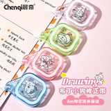 CT-3955布丁小狗单卡修正带