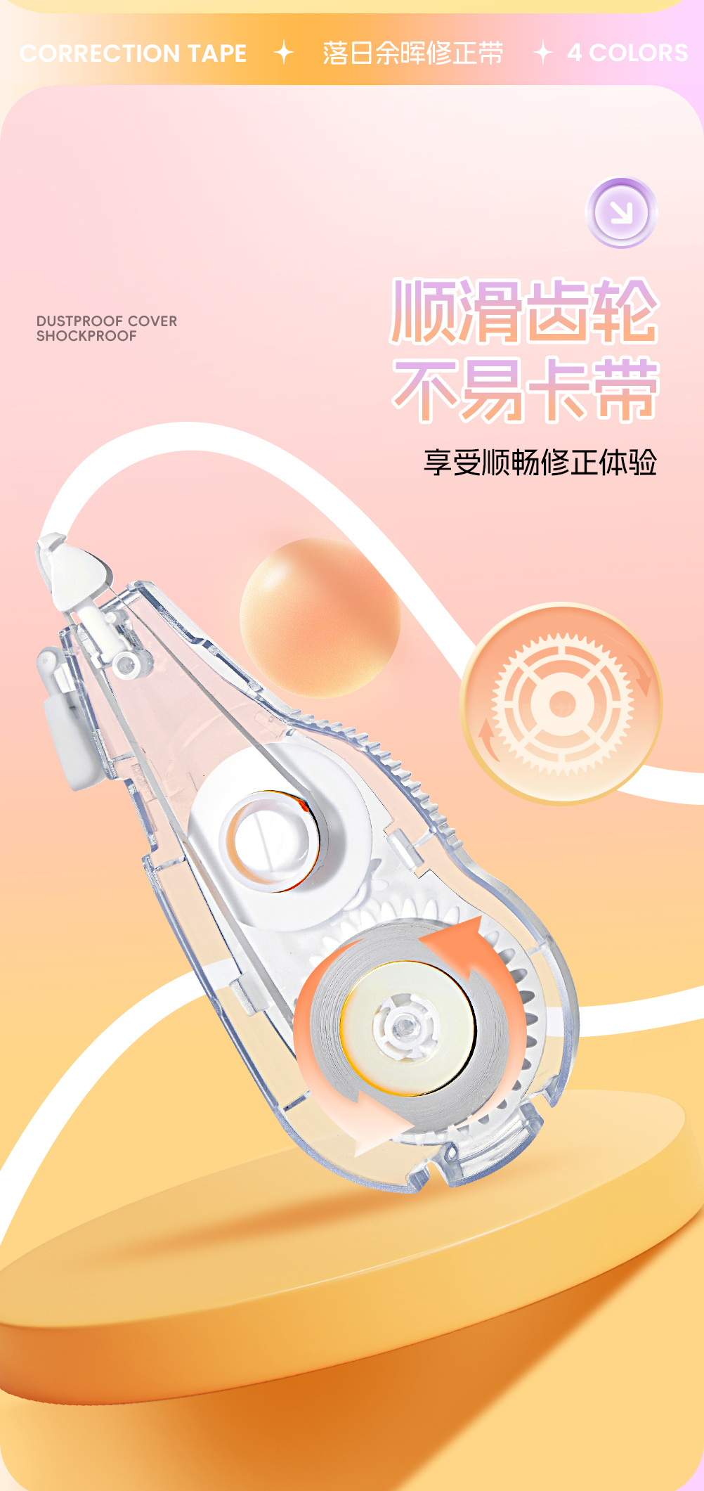 詳情_03.jpg