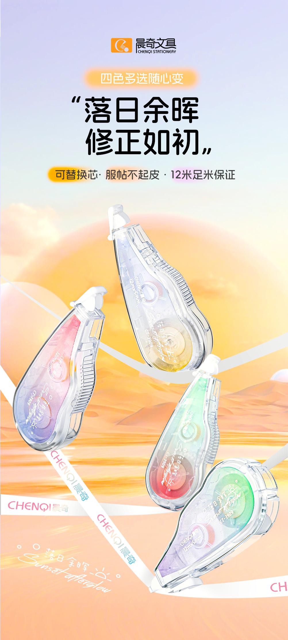 詳情_01.jpg