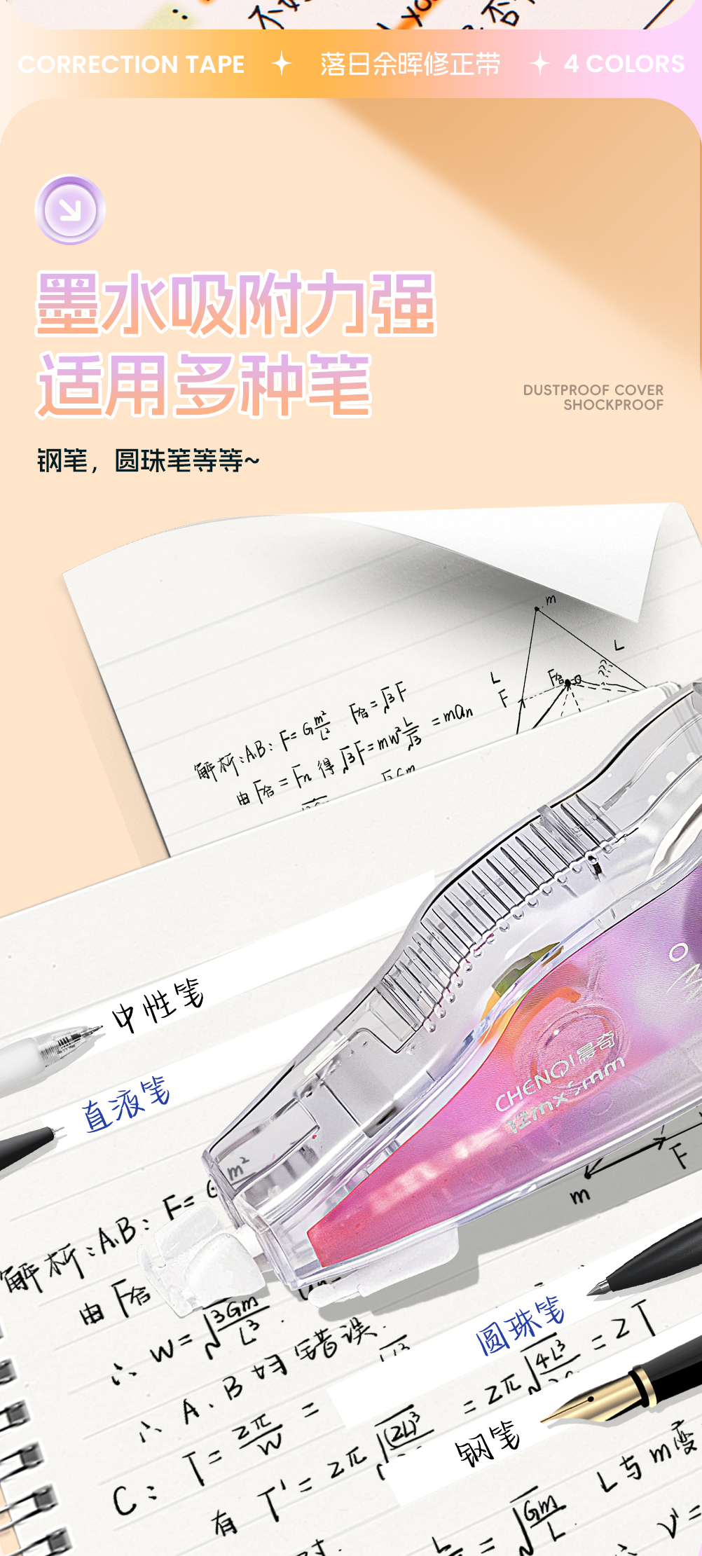 詳情_06.jpg