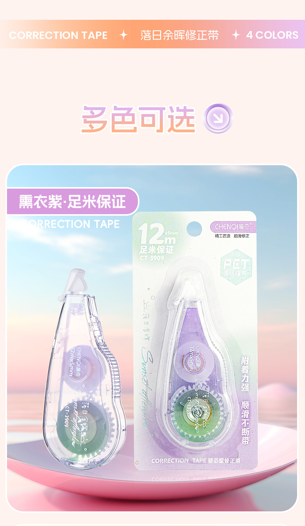 詳情_11.jpg