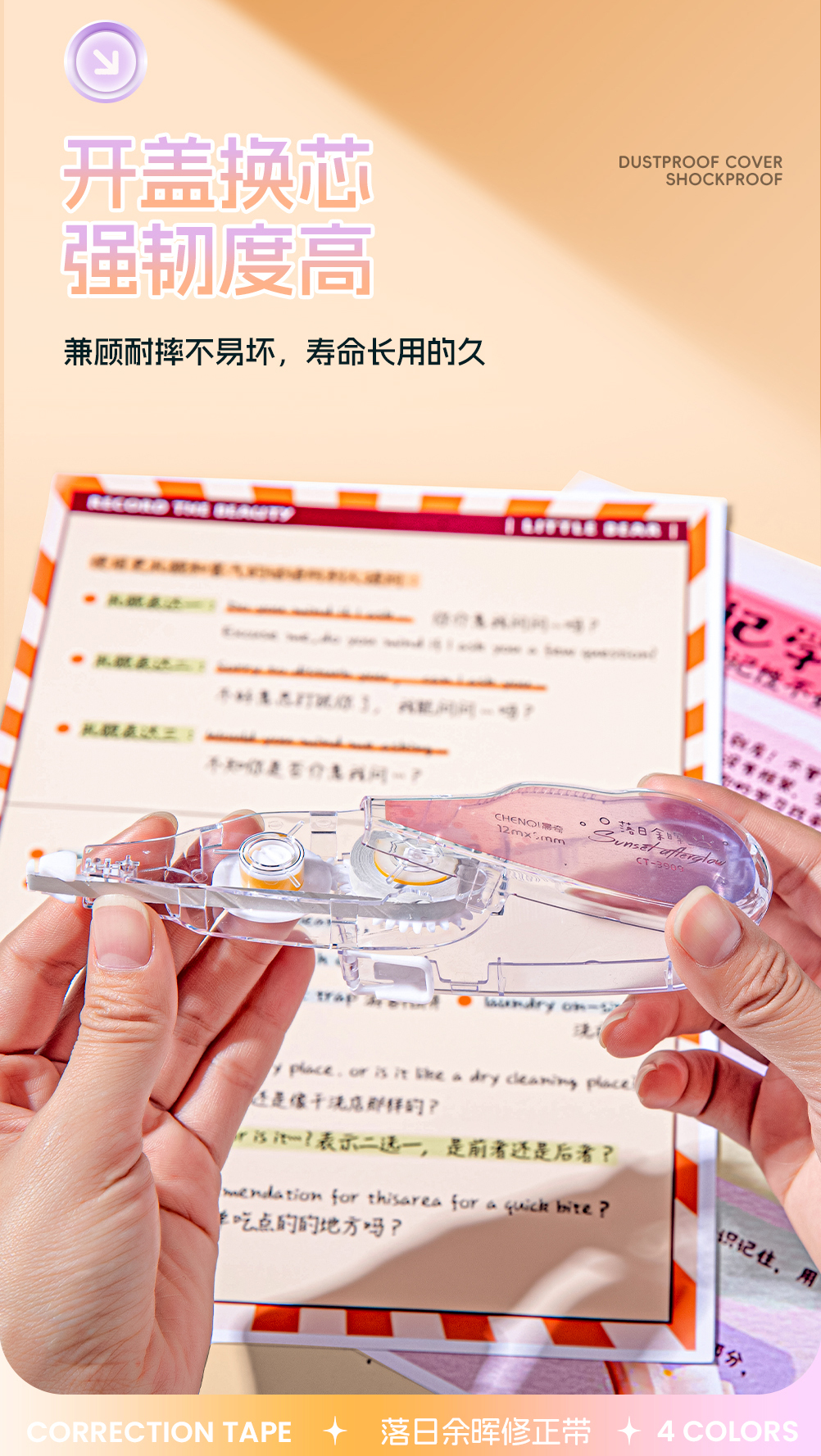詳情_09.jpg